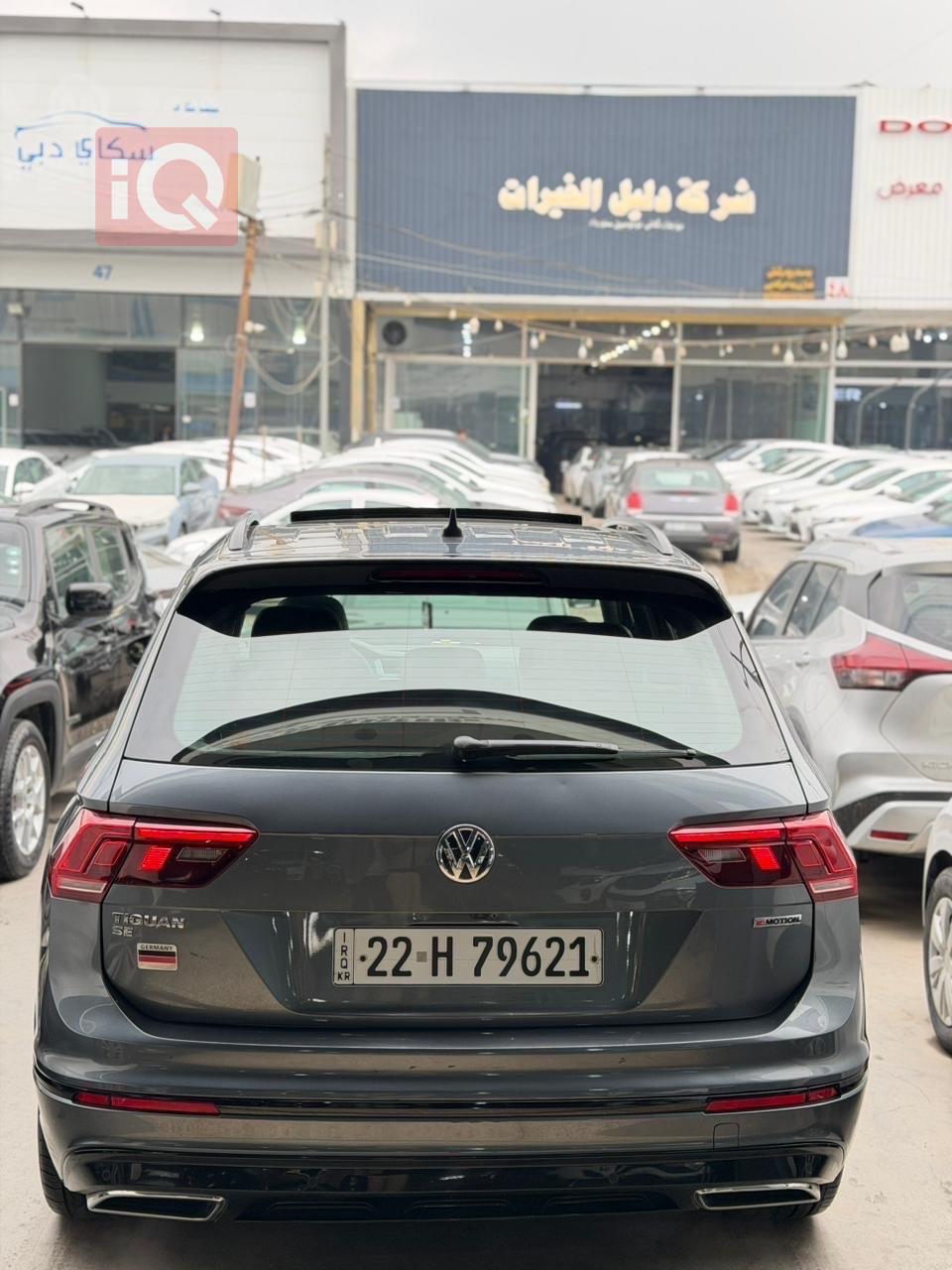 فولكسفاغن تيغوان